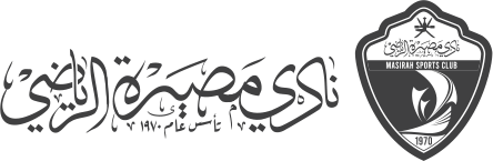Masrah-Club-Logo